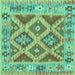 Square Machine Washable Abstract Turquoise Contemporary Area Rugs, wshcon2585turq