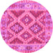 Round Abstract Pink Contemporary Rug, con2585pnk