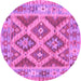 Round Machine Washable Abstract Purple Contemporary Area Rugs, wshcon2585pur