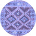 Round Abstract Blue Contemporary Rug, con2585blu