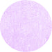 Round Solid Purple Modern Rug, con2598pur