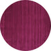 Round Abstract Purple Contemporary Rug, con25pur