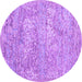 Round Abstract Purple Contemporary Rug, con2603pur