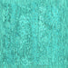 Square Machine Washable Abstract Turquoise Contemporary Area Rugs, wshcon2603turq