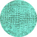 Round Machine Washable Abstract Turquoise Contemporary Area Rugs, wshcon2605turq