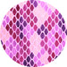 Round Abstract Pink Contemporary Rug, con2606pnk