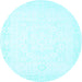 Round Machine Washable Solid Light Blue Modern Rug, wshcon260lblu