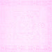 Square Solid Pink Modern Rug, con260pnk