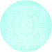 Round Solid Turquoise Modern Rug, con260turq