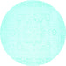 Round Machine Washable Solid Turquoise Modern Area Rugs, wshcon260turq