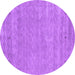 Round Abstract Purple Contemporary Rug, con2610pur