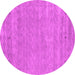 Round Abstract Pink Contemporary Rug, con2610pnk