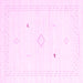 Square Solid Pink Modern Rug, con2611pnk