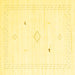 Square Solid Yellow Modern Rug, con2611yw