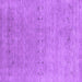 Square Machine Washable Abstract Purple Contemporary Area Rugs, wshcon2613pur