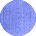 Round Abstract Blue Contemporary Rug, con2613blu