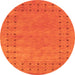 Square Abstract Orange Contemporary Rug, con2614org