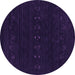 Round Abstract Purple Contemporary Rug, con2615pur