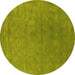 Round Abstract Yellow Contemporary Rug, con2616yw