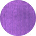 Round Abstract Pink Contemporary Rug, con2616pnk