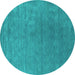 Round Machine Washable Abstract Turquoise Contemporary Area Rugs, wshcon2616turq