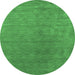 Round Abstract Emerald Green Contemporary Rug, con2616emgrn