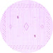 Round Solid Purple Modern Rug, con2617pur