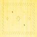 Square Solid Yellow Modern Rug, con2617yw