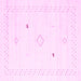 Square Solid Pink Modern Rug, con2617pnk