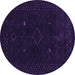 Round Machine Washable Abstract Purple Contemporary Area Rugs, wshcon2618pur