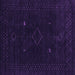 Square Machine Washable Abstract Purple Contemporary Area Rugs, wshcon2618pur