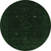 Round Abstract Emerald Green Contemporary Rug, con2618emgrn