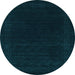 Round Abstract Light Blue Contemporary Rug, con2619lblu