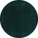 Round Machine Washable Abstract Turquoise Contemporary Area Rugs, wshcon2619turq