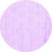 Round Abstract Purple Contemporary Rug, con261pur