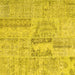 Square Patchwork Yellow Transitional Rug, con2621yw