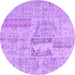 Round Patchwork Purple Transitional Rug, con2621pur