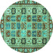 Round Machine Washable Southwestern Turquoise Country Area Rugs, wshcon2622turq