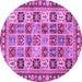 Round Southwestern Purple Country Rug, con2622pur