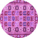 Round Machine Washable Southwestern Purple Country Area Rugs, wshcon2622pur