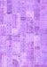 Machine Washable Patchwork Purple Transitional Area Rugs, wshcon2623pur