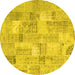 Round Patchwork Yellow Transitional Rug, con2623yw