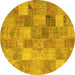 Round Patchwork Yellow Transitional Rug, con2624yw