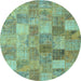 Round Patchwork Light Blue Transitional Rug, con2624lblu