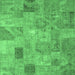 Square Machine Washable Patchwork Emerald Green Transitional Area Rugs, wshcon2625emgrn