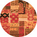 Square Southwestern Orange Country Rug, con2626org