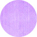 Round Abstract Purple Contemporary Rug, con262pur