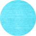 Round Abstract Light Blue Contemporary Rug, con262lblu