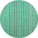 Round Machine Washable Abstract Turquoise Contemporary Area Rugs, wshcon2631turq