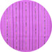 Round Abstract Purple Contemporary Rug, con2631pur